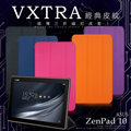 VXTRA 華碩 ASUS ZenPad 10 Z301MF / Z301M / Z301ML/ Z300C / Z300CL / Z300M / Z300CNL 經典皮紋超薄三折保護套