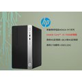 3c91 HP 400G4MT/i5-7500/8G(4G*2)/SSD120(金)+1TB/W10 PRO/3Y
