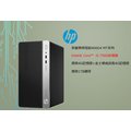 3c91 HP 400G4MT/i5-7500/8G(4G*2)/1TB/W10 PRO/3Y