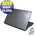 【Ezstick】ACER E5-576 E5-576G 二代透氣機身保護貼(含上蓋貼、鍵盤週圍貼)DIY 包膜
