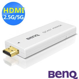 BENQ QP20 Qcast Mirror (停產) 不用安裝軟體、APP,適用各種顯示器等具 HDMI 連接埠的顯示設備