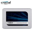 【綠蔭-免運】Micron Crucial MX500 250GB SSD