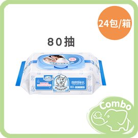Baan 貝恩 嬰兒保養柔濕巾 無添加 80抽 (24包/箱)