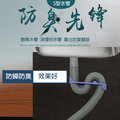 〈可接大量訂單〉金德恩 台灣製造 台灣專利 蟑螂勊星 DIY 3尺S型排水軟管/流理台/蟑螂/廚房好幫手