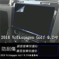 【Ezstick】福斯 Volkswagen GOLF 2018 2019 年版 9.2吋 靜電式車用LCD螢幕貼