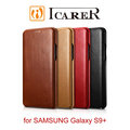 【默肯國際】ICARER 復古曲風 Samsung Galaxy S9 Plus 磁吸側掀 手工真皮皮套 保護殼 手機殼 S9+