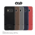 QinD SAMSUNG Galaxy S8 Plus荔枝紋矽膠套 防摔抗震 防滑防指紋 手機殼