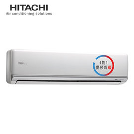 【HITACHI 日立】11-12坪 頂級系列 1級 變頻冷暖分離式冷氣- RAS-71NK/RAC-71NK