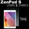 ASUS ZenPadS 8吋(Z580CA) 9H鋼化玻璃保護貼