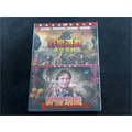 [DVD] - 野蠻遊戲 1+2 系列 Jumanji 雙碟套裝版 ( 得利公司貨 )