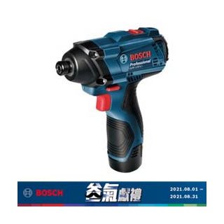 BOSCH 12V鋰電衝擊起子機GDR120-LI(雙電2.0AH)★2段式動力控制★易於操作