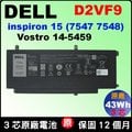 原廠 戴爾 電池 Dell Vostro 14 5459 inspiron 15-7547 15-7548 P41F001 4P8PH D2VF9 0PXR51 YGR2V P68G001