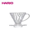 HARIO V60透明01樹脂濾杯 VD-01T