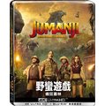野蠻遊戲:瘋狂叢林 Jumanji: Welcome To The Jungle 4K UHD+藍光BD 首批內附紙上遊戲 雙碟鐵盒版