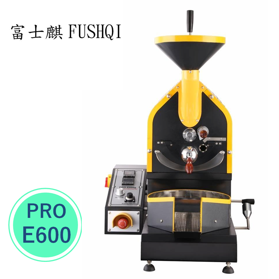 塔奇極品咖啡 FUSHQI金鑽系列-咖啡豆烘焙機 PRO-E600