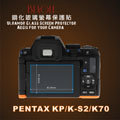 (BEAGLE)鋼化玻璃螢幕保護貼 PENTAX KP/K-S2/K70 專用-可觸控-抗指紋油汙-硬度9H-防爆-台灣製