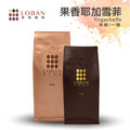 【LOBAN洛班咖啡】精品莊園咖啡豆-果香耶加雪菲(半磅)