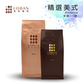 【LOBAN洛班咖啡】頂級精選咖啡豆-精選美式(半磅)