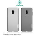 NILLKIN SAMSUNG Galaxy A8+(2018) 本色TPU軟套 手機套 保護套 保護殼