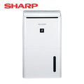 【全球家電網】SHARP夏普 自動除菌離子空氣清淨除濕機 8.5L DW-H8HT-W