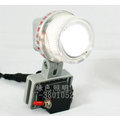 綠色照明 ☆ 汎球牌 3D04 ☆ LED 3W 安全帽燈 充電式 頭燈 照射距離150米 台灣製造 檢驗合格 專利認證