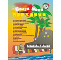 亞洲樂器 巴沙諾瓦鋼琴演奏: 拉丁鋼琴獨奏樂譜 (附CD)