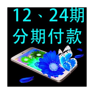 IPhone X 256G 24的價格推薦- 2023年8月| 比價比個夠BigGo