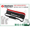 數位小兔【預購 Manfrotto MB MBAGBFR2 BEFREE Advanced 2.0 腳架袋】公司貨 斜背 肩背