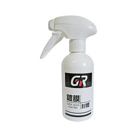 GR 鍍膜封體劑 300ml 撥水劑 鍍膜 保護 增艷 洗車 施工簡易 快速鍍膜