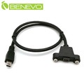 BENEVO可鎖型 50cm USB2.0 Mini USB(5pin)公對母延長線