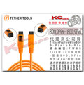 停售【 Tether Tools FW88 火線 FireWire 800 9-Pin to 9-Pin 傳輸線 4.6m】 連機線 同步線 美國線