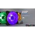【CoolerMaster 酷碼】Master Fan Pro 120 風壓型 風扇 RGB 三顆裝 含控制器 實體店家 台灣公司貨『高雄程傑電腦』