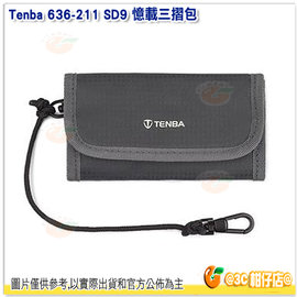 Tenba Tools Reload SD 9 Card Wallet 記憶卡收納袋 636-211 公司貨 三摺 可放9片卡