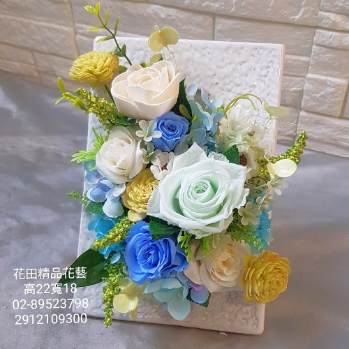 專業實體花店 日本永生花 不凋花 擬真花結合設計作品 專營台北市 新北市 代客送花 榮陞 榮任 榮調新職致賀花禮 生日花禮 專業實體花店 日本永生花 不凋花 擬真花結合設計作品 專營台北市 新北市 代客送花 榮陞 榮任 榮調新職致賀花禮 生日花禮