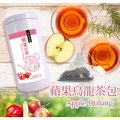 茶茶屋 蘋果烏龍茶包 Apple Oolong Tea Bag 3.5g/ 20入【裸包】