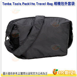 [免運] Tenba Tools Packlite Travel Bag 相機包外套袋 636-226 公司貨 相機袋 輕便相機包 隨身包