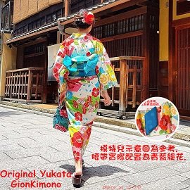 和服風格的盒裝浴衣 日本original高級変わり織花紋布 08 全新現貨 Pchome商店街 台灣no 1 網路開店平台 和服風格的盒裝浴衣 日本original高級変わり織花紋布 08 全新現貨 Pchome商店街 台灣no 1 網路開店平台