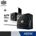 Cooler Master Elite V3 400 電源供應器