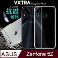 VXTRA ASUS Zenfone 5Z ZS620KL 防摔氣墊保護殼