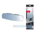 【★優洛帕-汽車用品★】日本CARMATE 無邊框設計大型平面車內後視鏡(藍鏡) 270mm DZ458