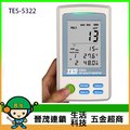 [晉茂五金] 泰仕電子 空氣質量監測 PM2.5粉塵檢測儀 TES-5322 請先詢問價格和庫存