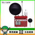 [晉茂五金] 泰仕電子 高溫環境熱壓力監視記錄器 TES-1369B 請先詢問價格和庫存