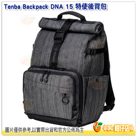 [24期零利率/免運] Tenba Backpack DNA 15 特使後背包 638-385 墨灰 公司貨 15吋平板 筆電 後背包 相機包