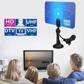 【免運費】聖岡DTV-4760 HD高畫質 數位電視天線