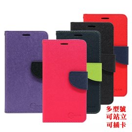 【愛瘋潮】宏達 HTC Desire 12 plus 經典書本雙色磁釦側翻可站立皮套 手機殼