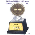 7b16-gh-t0222-1__獎盃獎牌獎座設計獎杯製作,水晶琉璃工坊,商家推薦