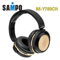 【民權橋電子】SAMPO 聲寶 BE-Y750CH 耳罩式藍牙耳機 軟式耳墊 免持通話 可調角度