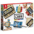 NS 任天堂實驗室 LABO 01 多彩套件 Variety Kit Toy-Con -英文日文日版- Switch