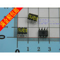 [含稅]原裝進口 直插 LM358 LM358P 17358 DIP-8腳雙運算放大器 晶片ic