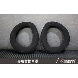 【醉音影音生活】SENNHEISER HD800/HD800S 專用替換耳罩/耳機套/耳機墊